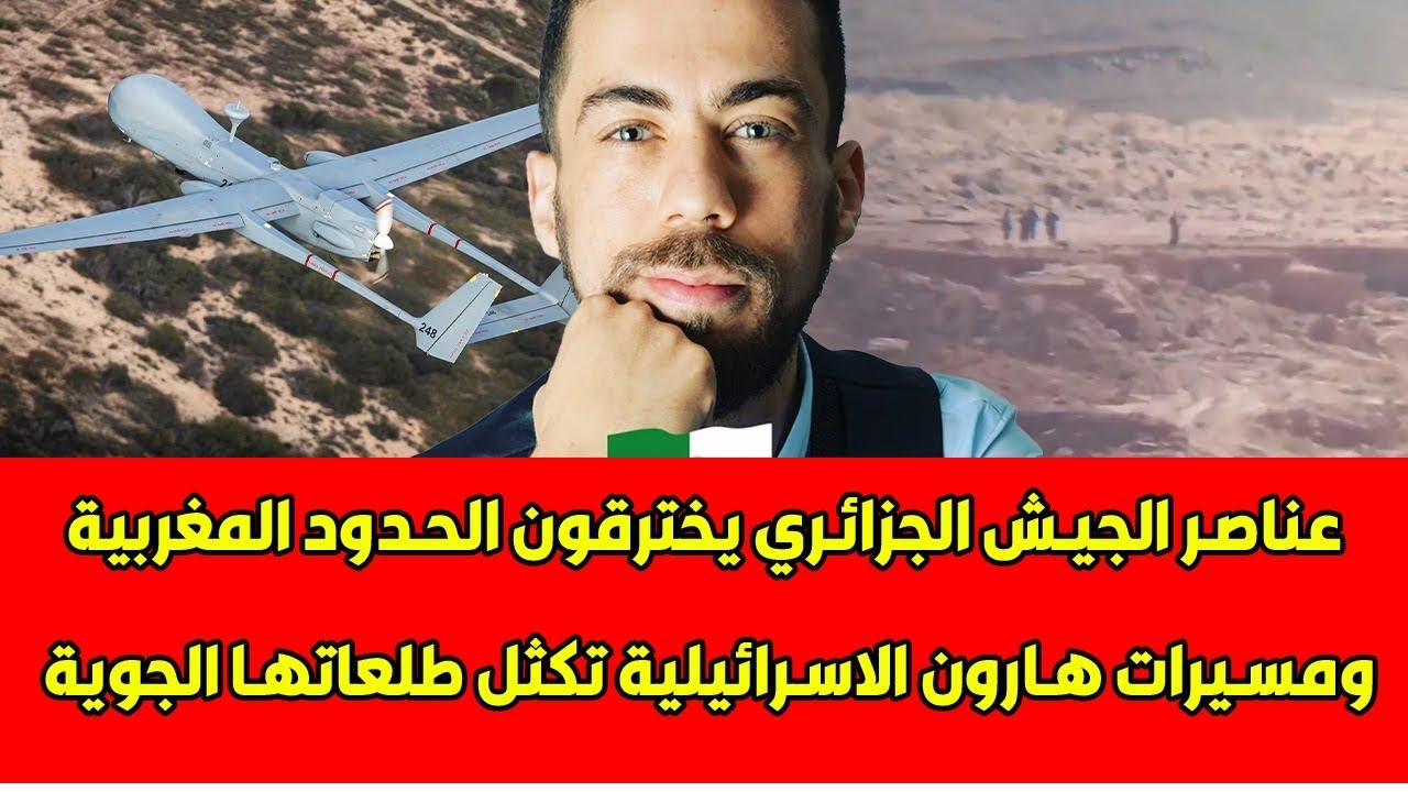 لايف شوقي بن زهرة بهد ل الكراغلة تحاور