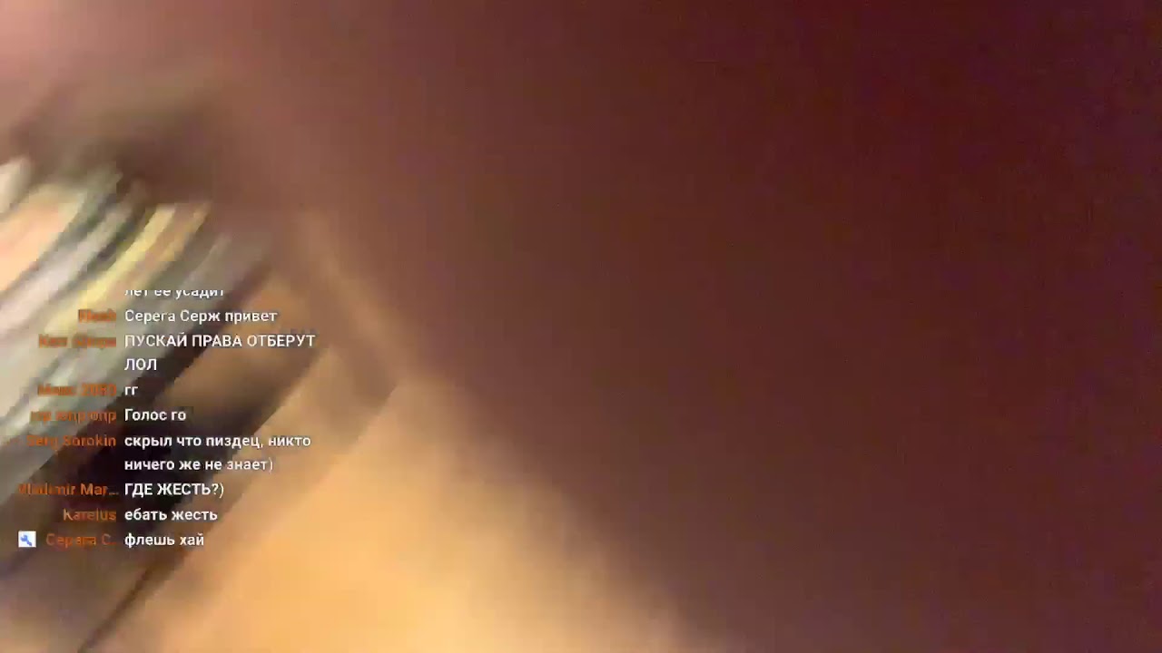 ReeFlay / Панини LIVE (06-10-2019) Часть 4