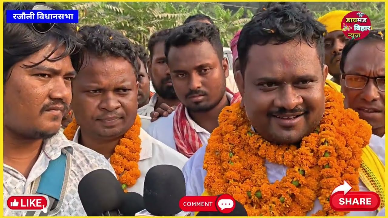 सुहेलदेव समाज पार्टी रजौली विधानसभा के चंदन राजवंशी क्यों भड़के NDA नेता पर 😡 