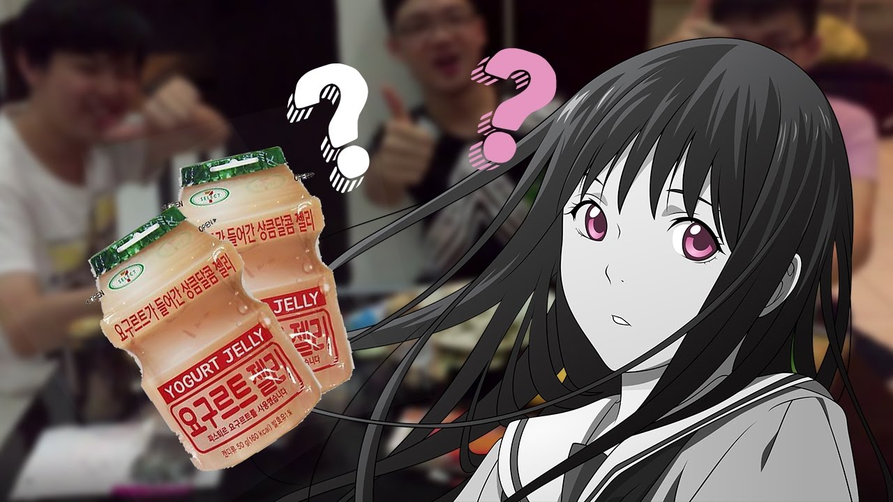 Miraie try Asian Snacks (with Friends)