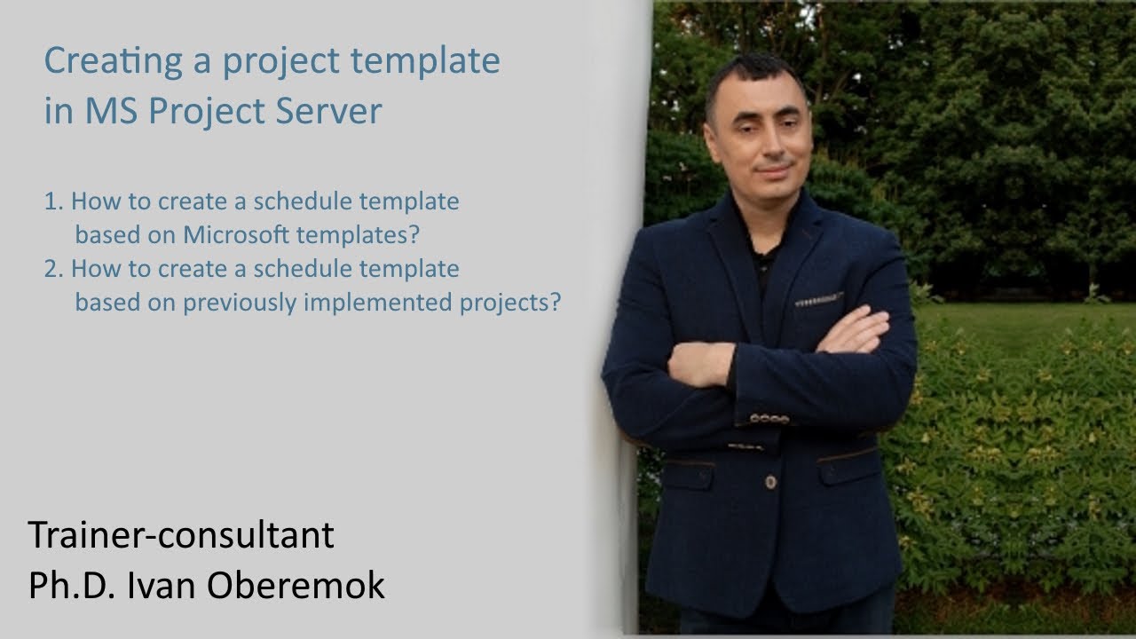 Создание шаблона проекта в MS Project Server