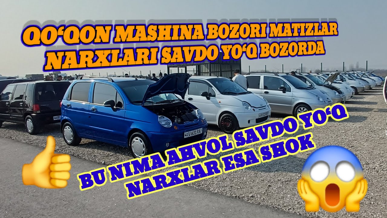 QO‘QON MASHINA BOZORI MATIZLAR NARXLARI QULADI. 19.02.2026 💯🔥🫵🫡👍