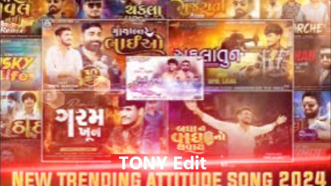 All Hit Attitude Song 2024 || VijayJornang New Song || DJ remix || GujaratiAttitude Song Nonstop
