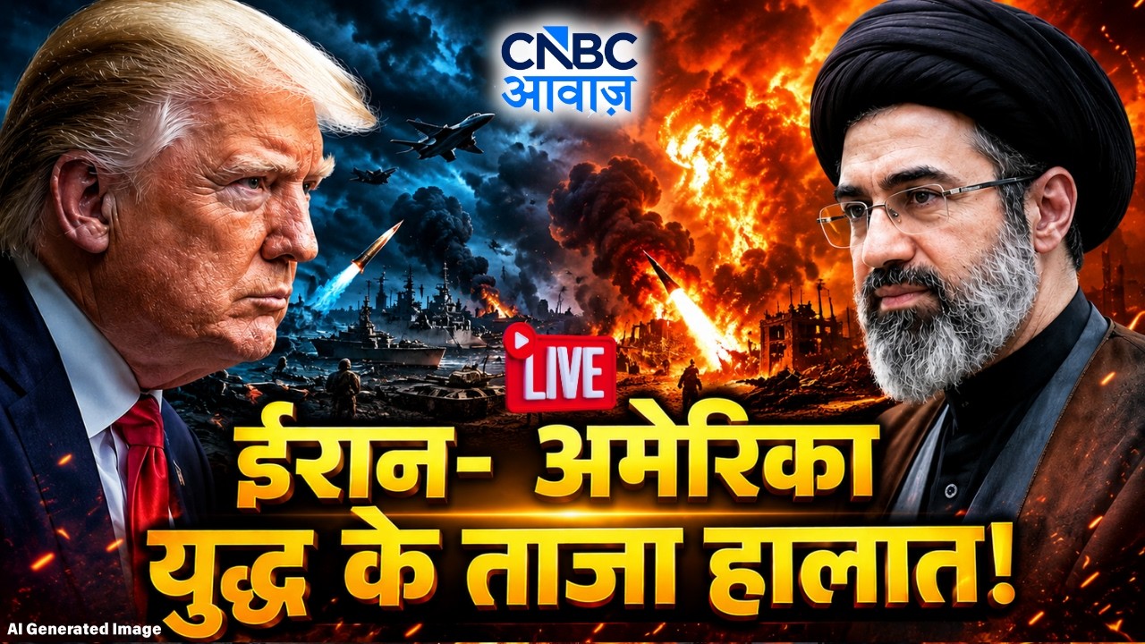 US Iran Israel War Update: Iran Nuclear Deal | Middle East | Trump | khamenei | Hormuz | N18G