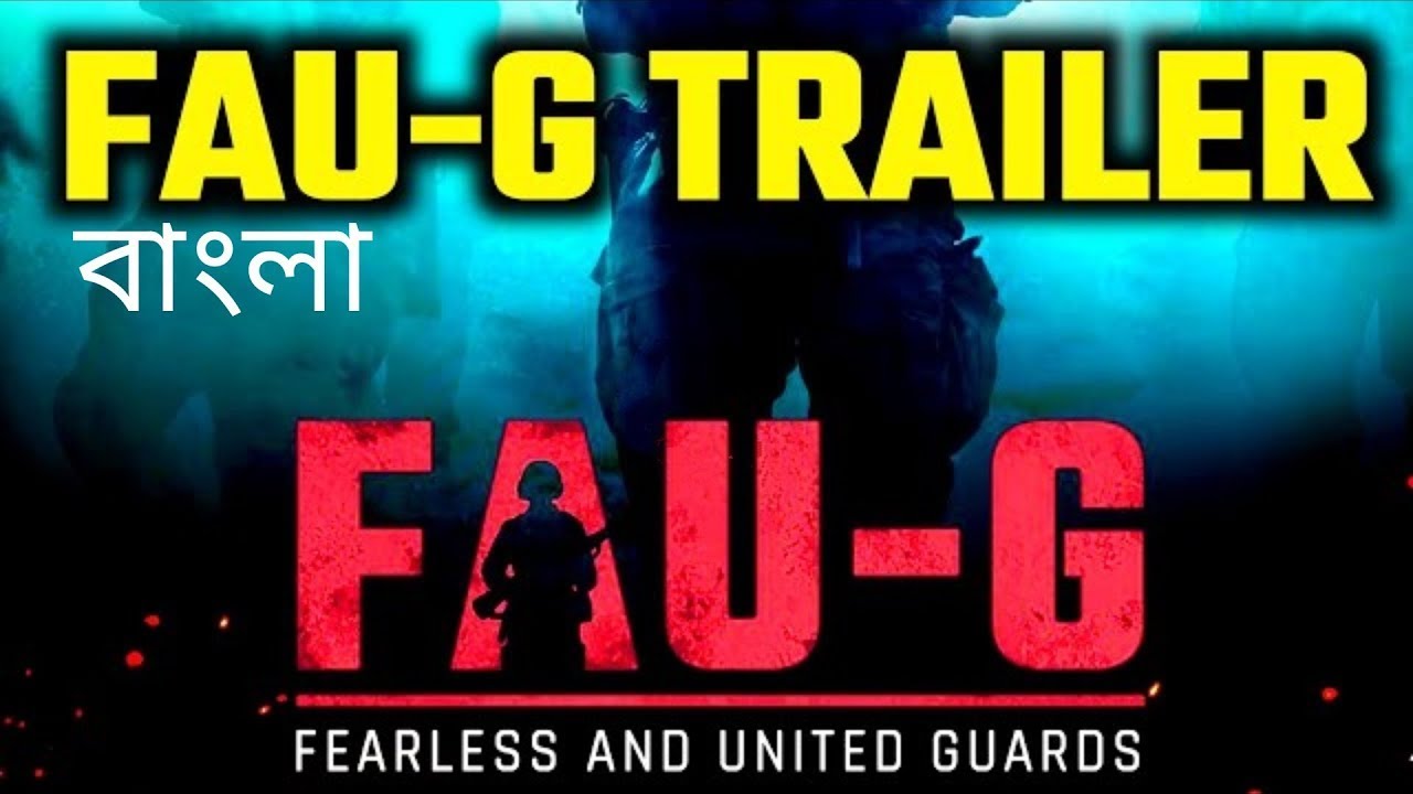 FAU-G Official Trailer | FAU-G Made In INDIA | FAU-G Akshay Kumar | FAU-G | FAU-G OFFICIAL HINDI