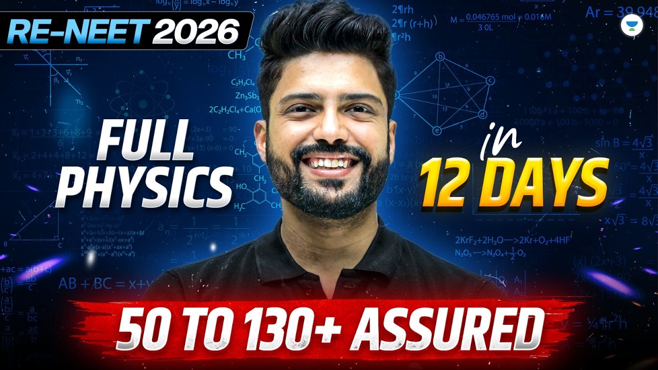 RE-NEET 2026 - Complete PHYSICS  | Free Crash Course | Prateek Jain