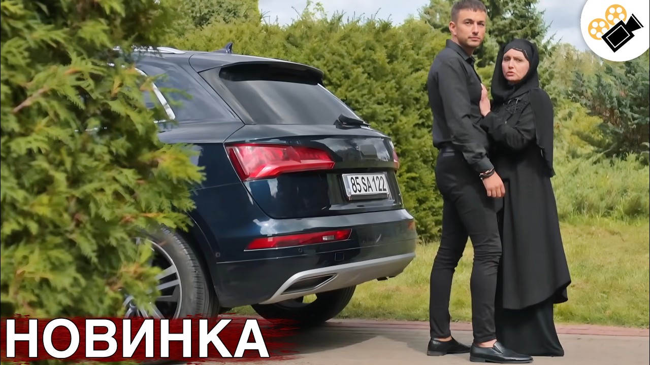 🔥СВЕЖАЯ ПРЕМЬЕРА 2026! ЭТОТ ФИЛЬМ ОСНОВАН НА РЕАЛЬНЫХ СОБЫТИЯХ 