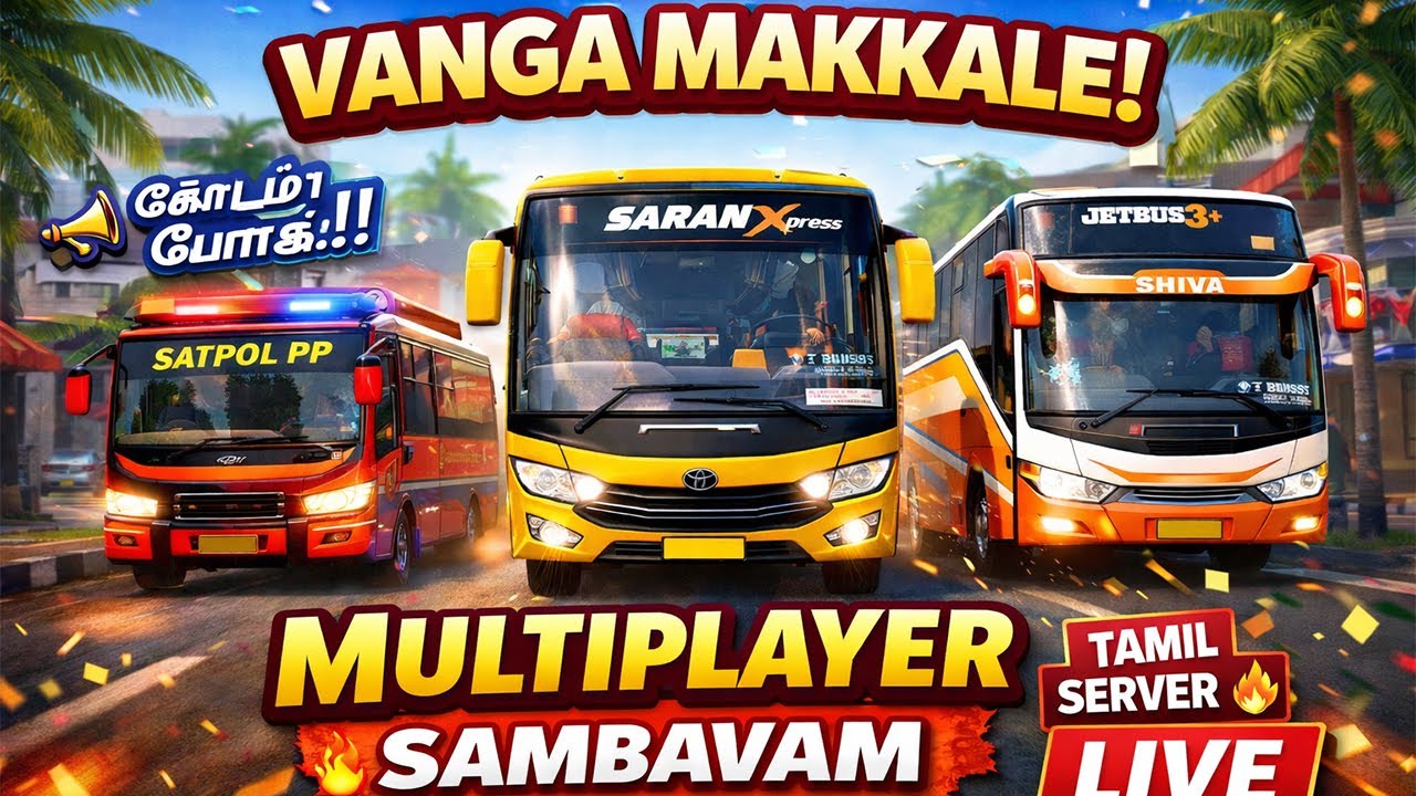 Multiplayer la Entry na Sambavam😆 Bus Simulator Indonesia Tamil LIVE💥 #live #game #bussid #ets2 #bus