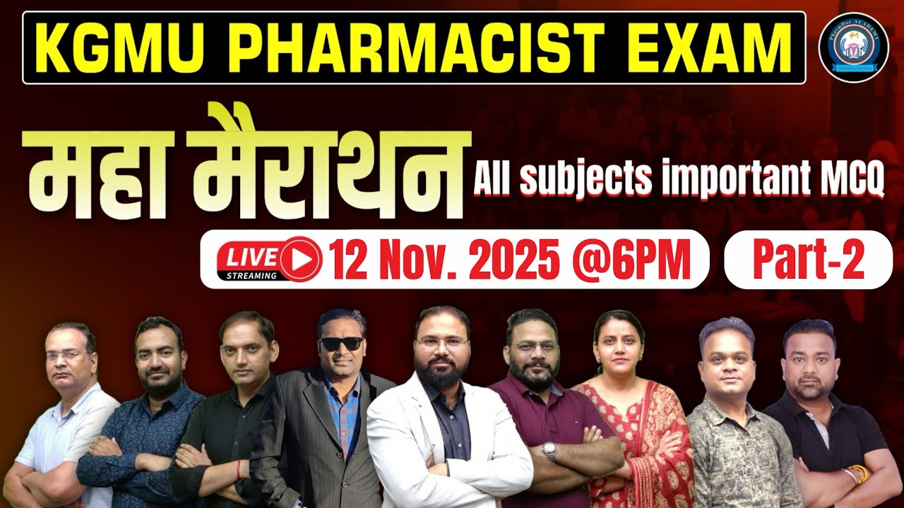 KGMU Pharmacist Exam 2025 | Maha Marathon Part-2  | All Subjects Important MCQs | PharmDoc Academy