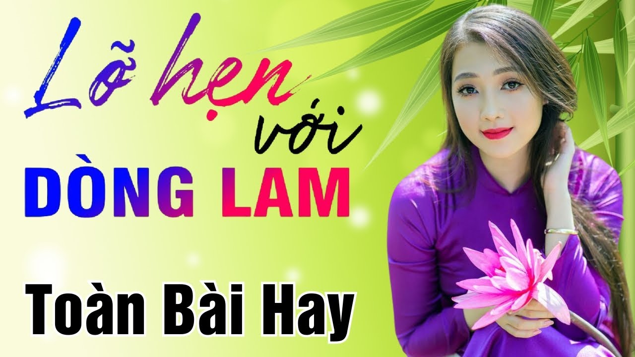 Dân Ca Nghệ Tĩnh - Tìm Em Câu Ví Sông Lam, Lỡ Hẹn Với Dòng Lam - DÂN CA XỨ NGHỆ HOT NHẤT HIỆN NAY🔥🔥🔥