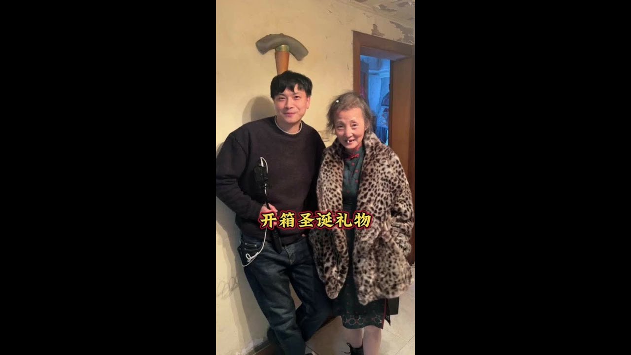 无锡虽然已经降温，但是这座城市的人文关怀以及来自五湖四海的温度和善意却是始终包围着大姐和她女儿……也能明显看出来她们越来越好……#廖小乐#记录真实生活 #传递正能量@廖小乐🇨🇳直播小号 @锡城二少