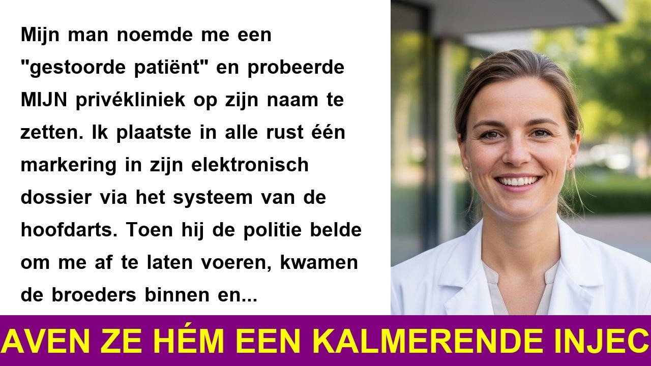 Mijn man wilde me in een inrichting opsluiten maar werd opgesloten in zijn eigen cel