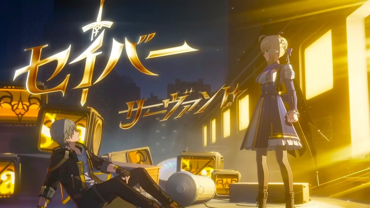待望のFateコラボ開幕！！！！！最強の