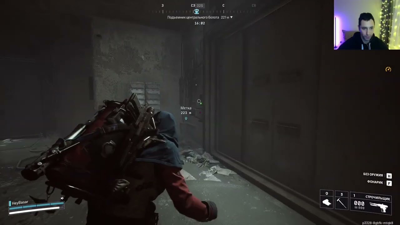 Да ладно, так можно было?ARC Raiders