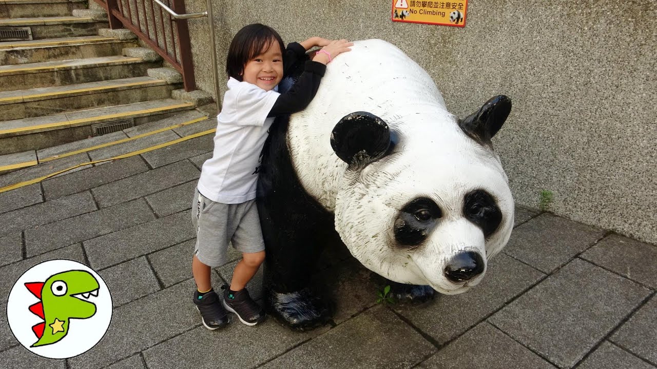 おでかけ 台湾 台北市立動物園にいったよ！パンダさんみれるかな？ トイキッズ