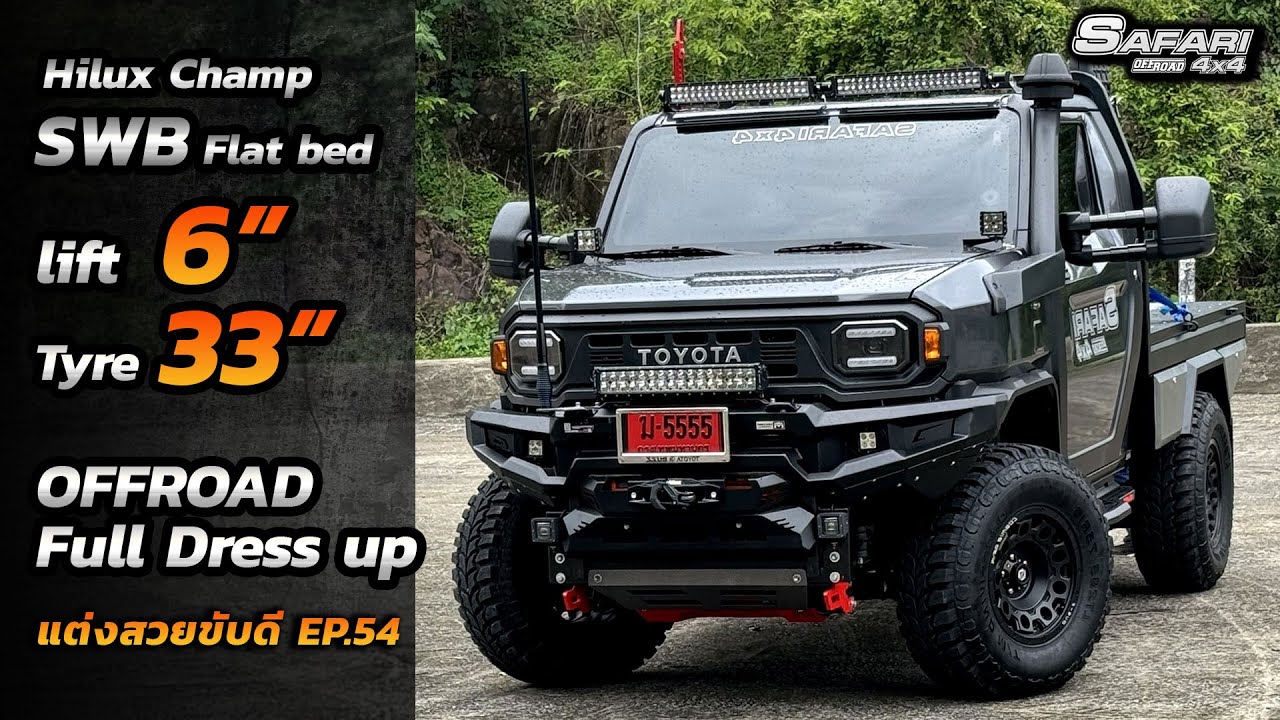 Hiluxchamp ยก6นิ้ว ยาง33