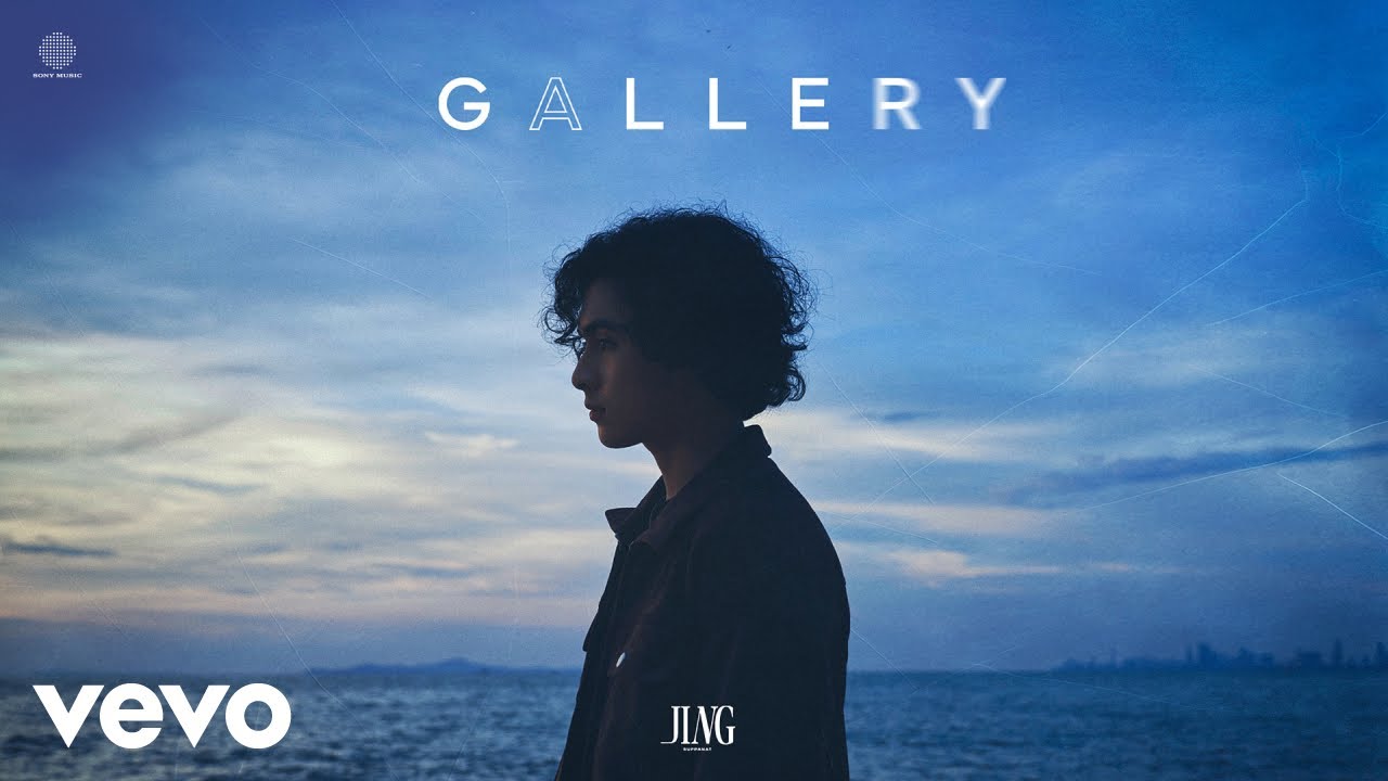 JING Suppanat - Galeria (Oficjalny teledysk)