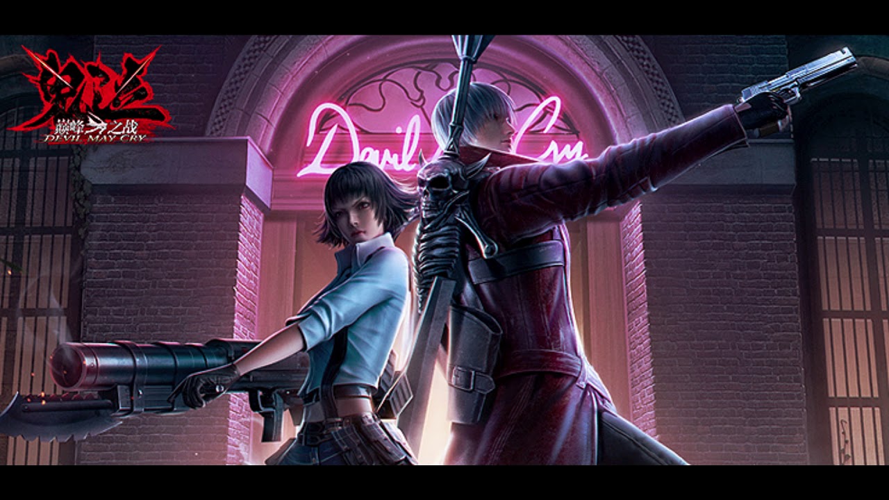 TASTE THE BLOOD REMIX-Devil May Cry Mobile(Dante Battle OST-V1-AND-V2)