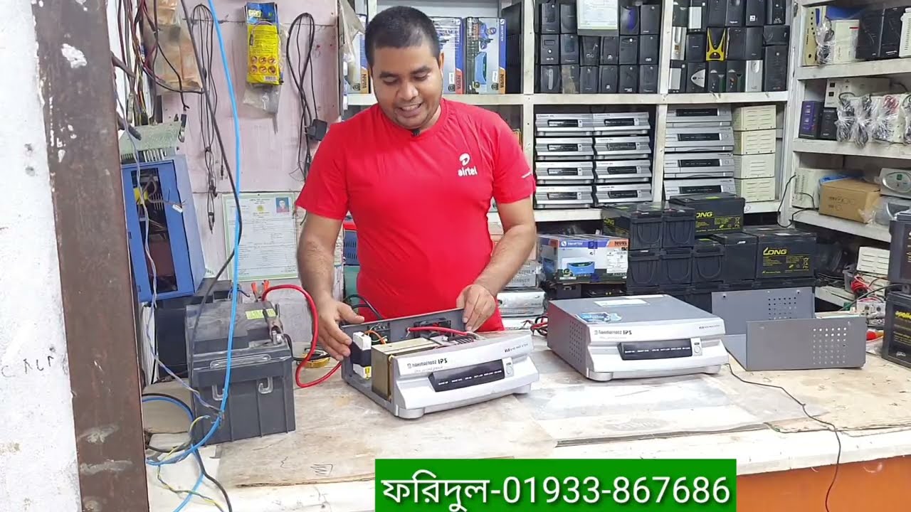 Rahimafrooz ips. vlx sine wave 675va ips price bd.Rahimafrooz ups mood ips price.