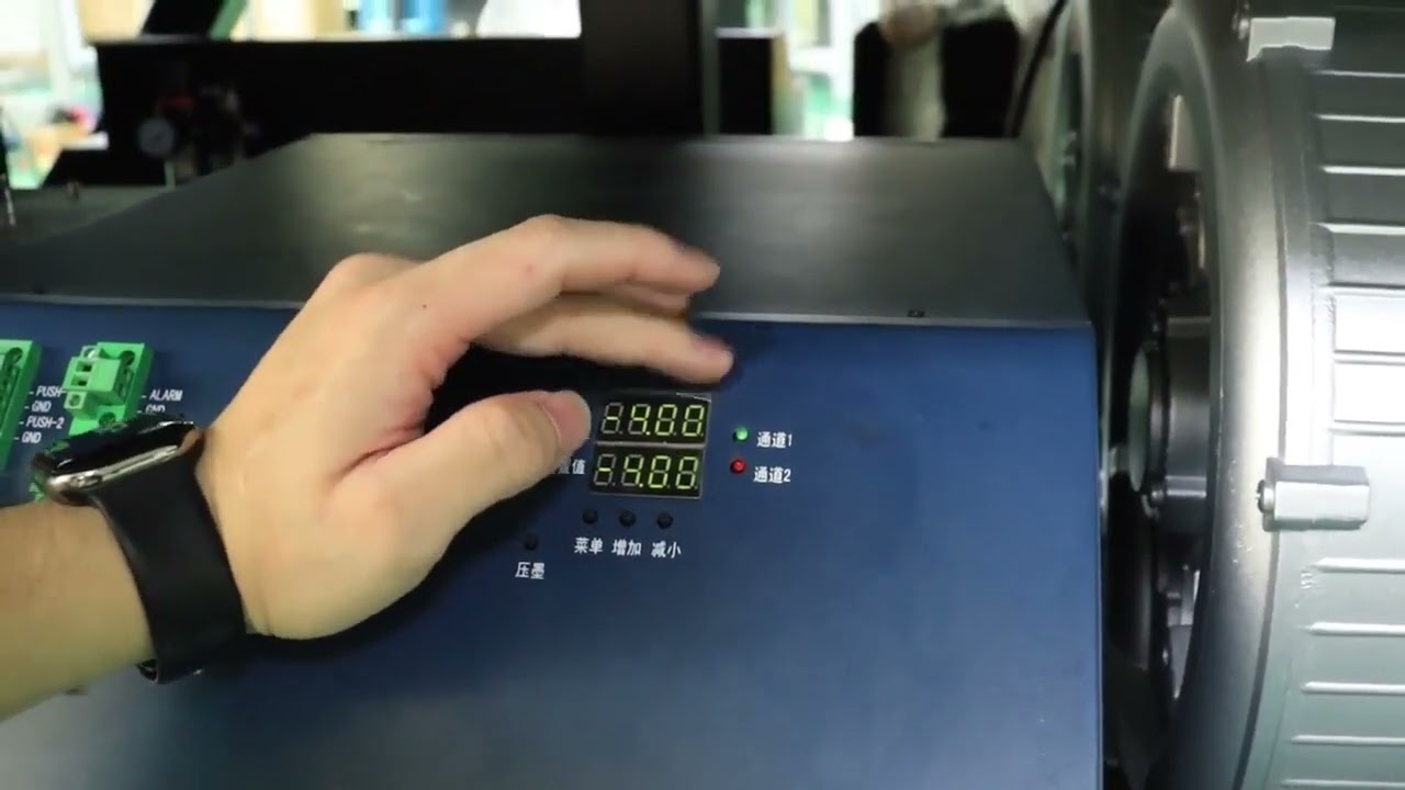 How to adjust the negative pressure ink value with Jucolor UV printer