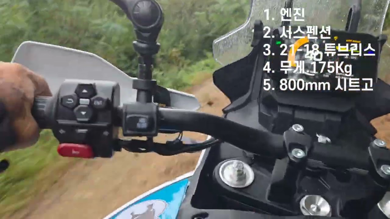 450MT 장점 17가지