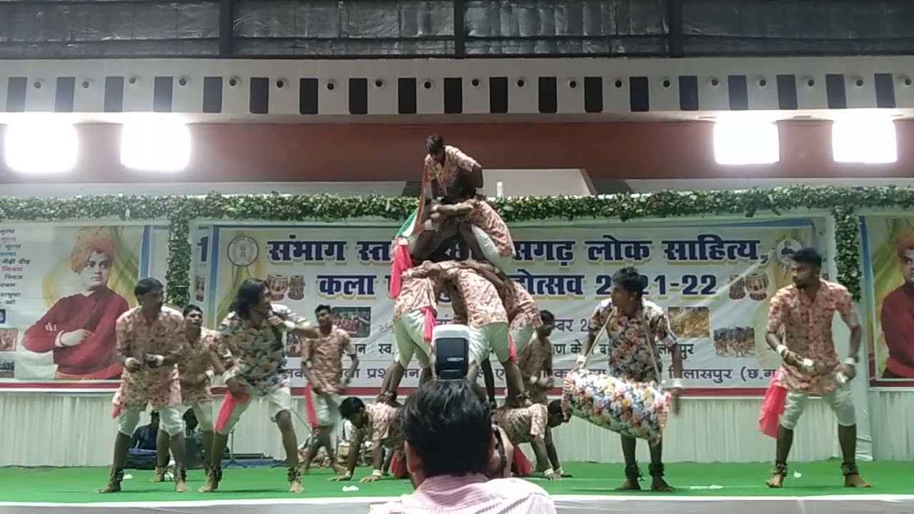 पंथी पार्टी मुड़िया जिला मुंगेली