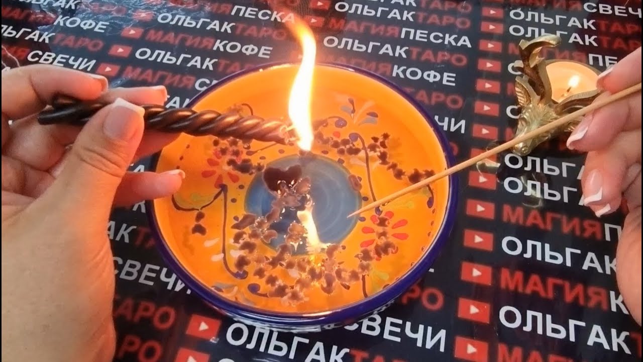 🔥МОЩНЫЙ💯 ОТЖИГ-ВОЗМЕЗДИЕ☝ ВСЕМ ВРАГАМ И ОБИДЧИКАМ❗