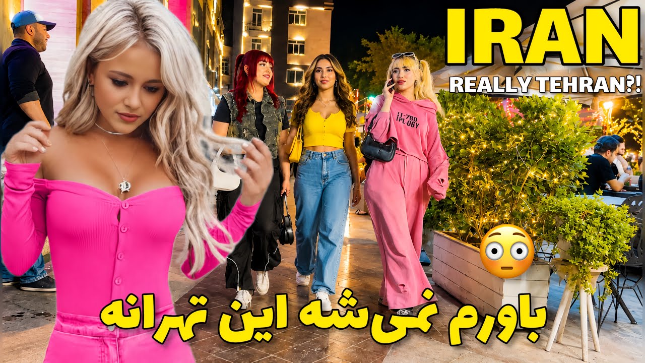 This REALLY Tehran? 🇮🇷 You Won&rsquo;t Believe What You&rsquo;ll See!