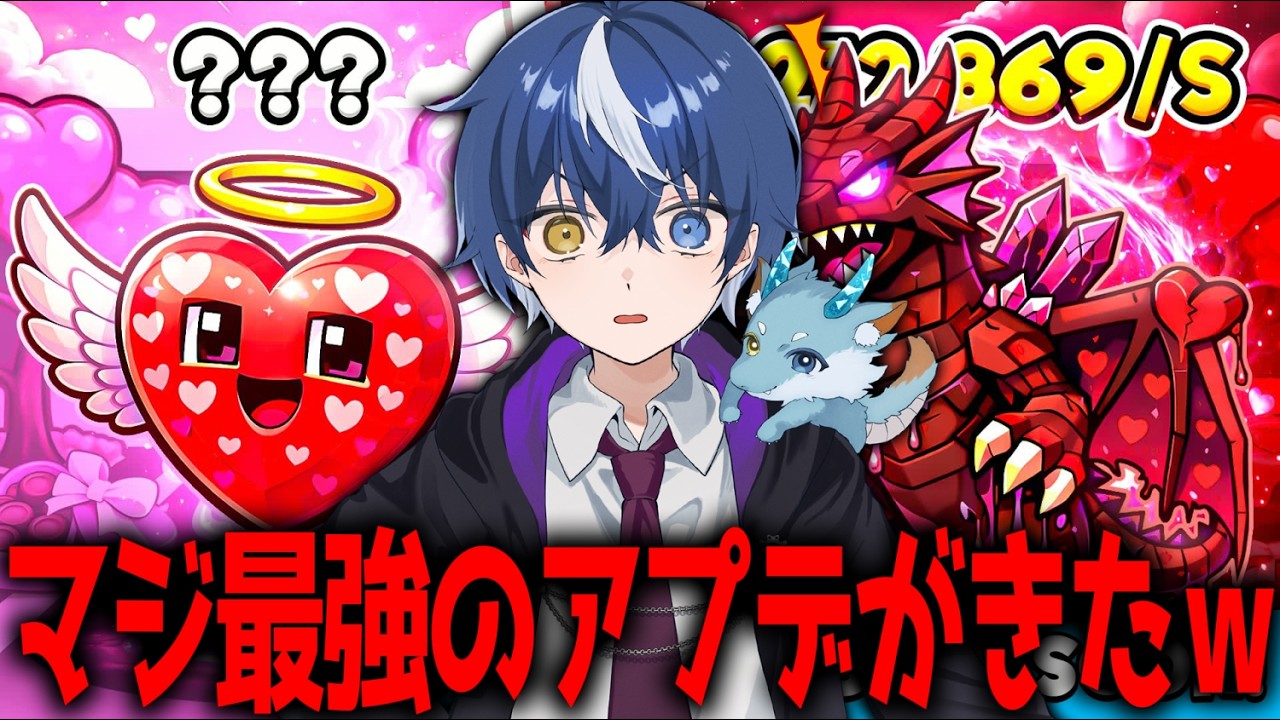 運営さんがマジで激ヤバのアプデをしましたｗｗｗ　【フォートナイト/ブレインロット】