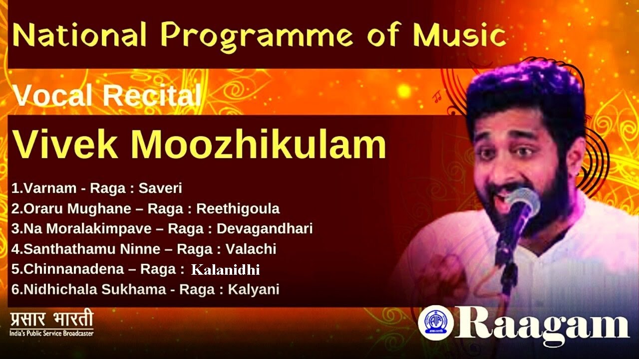 Vivek Moozhikulam II Vocal Recital II National Programme of Music
