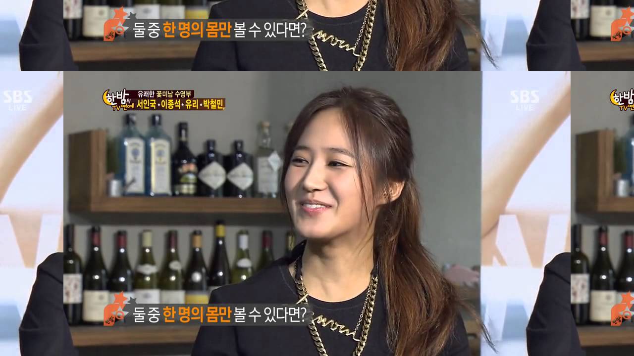 SNSD Yuri [No Breathing] interview E431 Oct 2, 2013 GIRLS' GENERATION Live HD