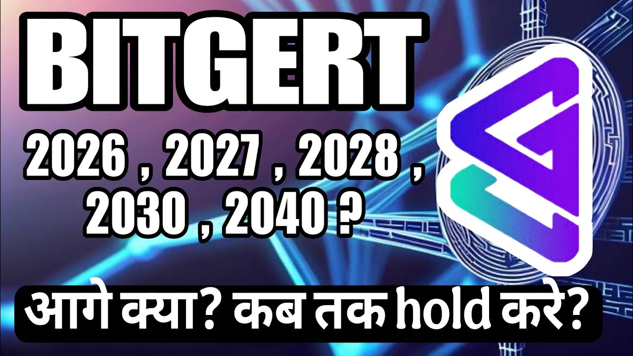 Bitgert Brise price predection and future |what will the price of bitgert be in 2026 2027 2028 2030?