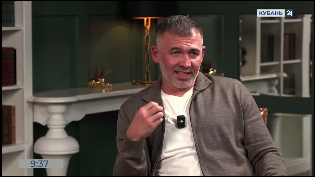 Интервью про спорт, и бизнес на канале Кубань 24.