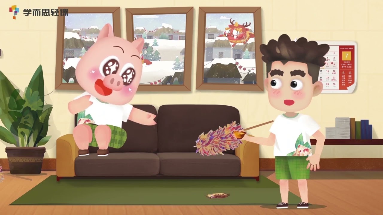 端午节的来历！| 动画故事 | 熊猫博士和托托 | 儿童早教视频 | Learn Chinese