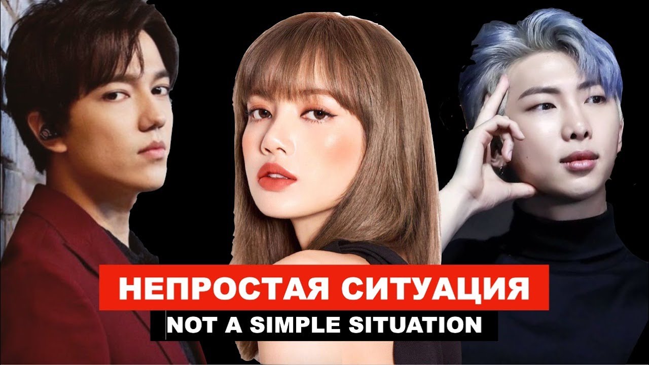 Димаш и K-POP в финале / BTS и Lisa лидеры Billboard 2021 / 
