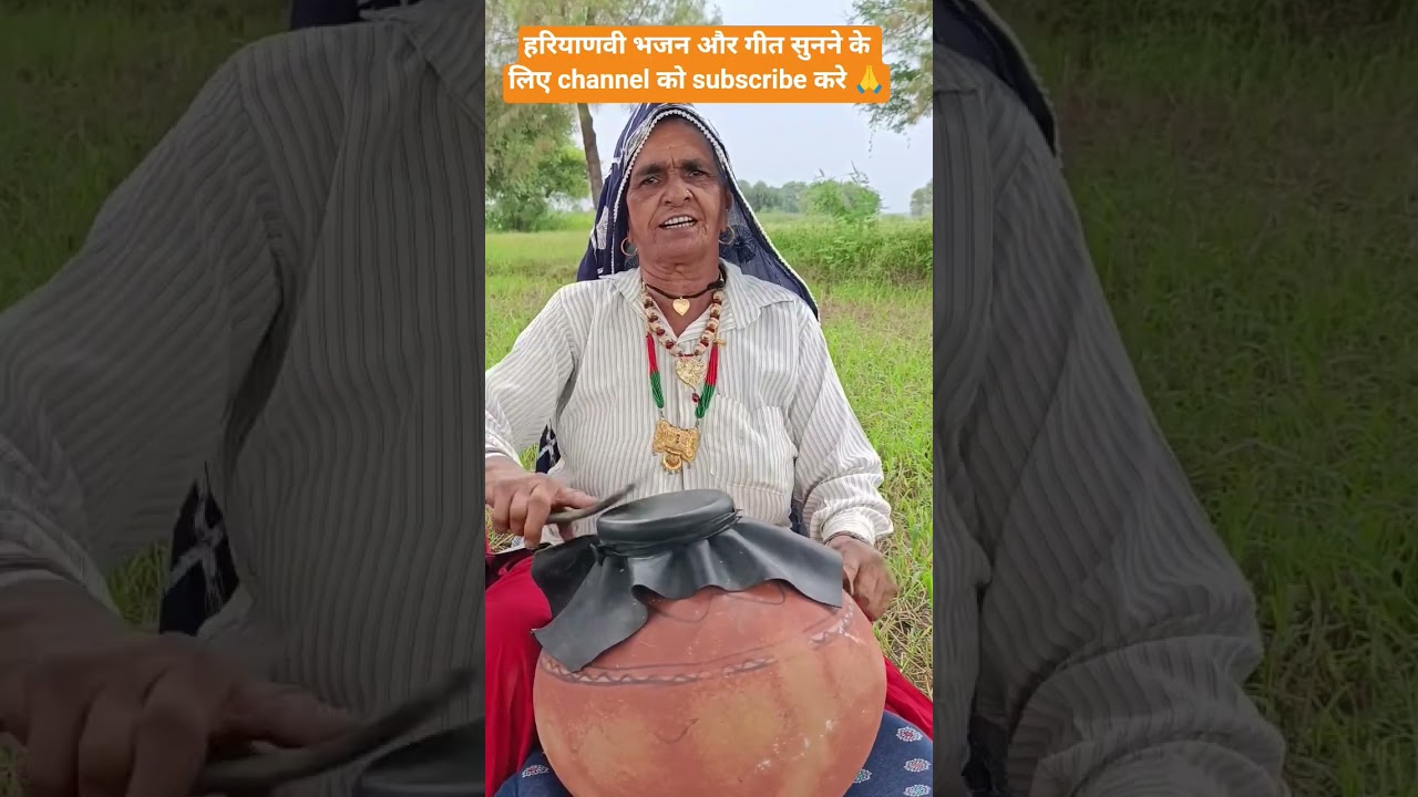 Haryana ke geet Haryanvi jakdi 🙏🙏@haryanasatsangam1257 #jakdigeet #ganeshgeet #bhajan