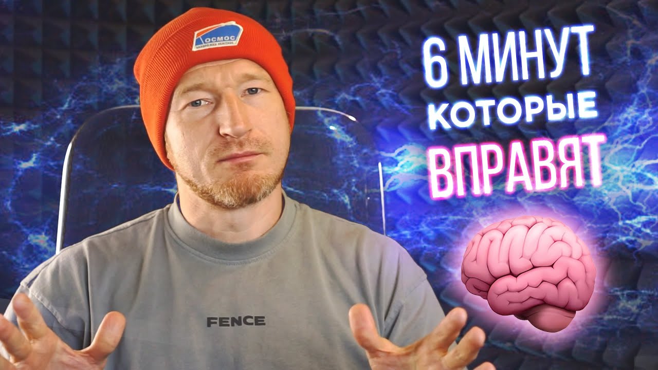 КАК найти РАБОТУ в АРТЕ