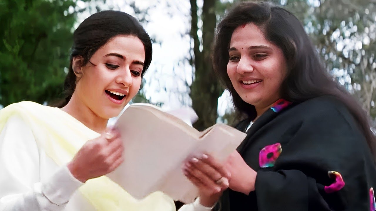 किसी अनजान आदमी ने मेरे लिए चिट्ठी भेजी हैं भाभी - Jabardast Scene - Sirf Tum