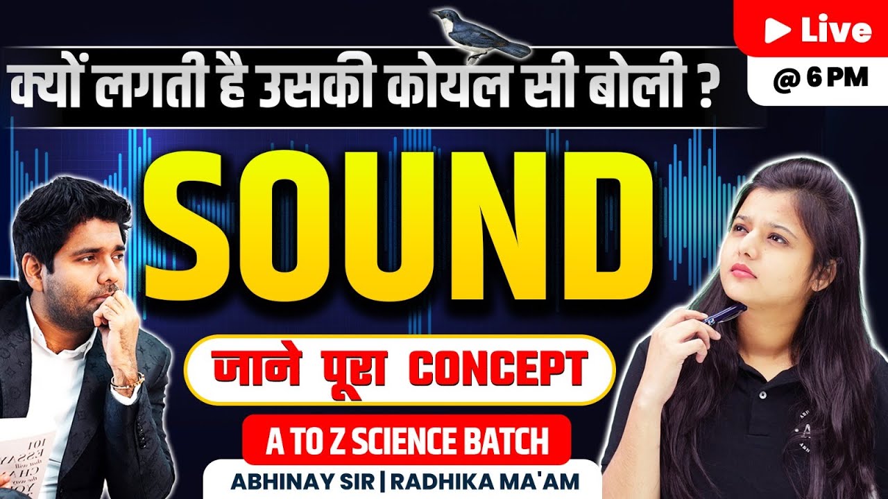 SSC Science | Physics | Sound | Day-11 | A to Z Batch | SSC CGL , CHSL , MTS | Radhika ma'am