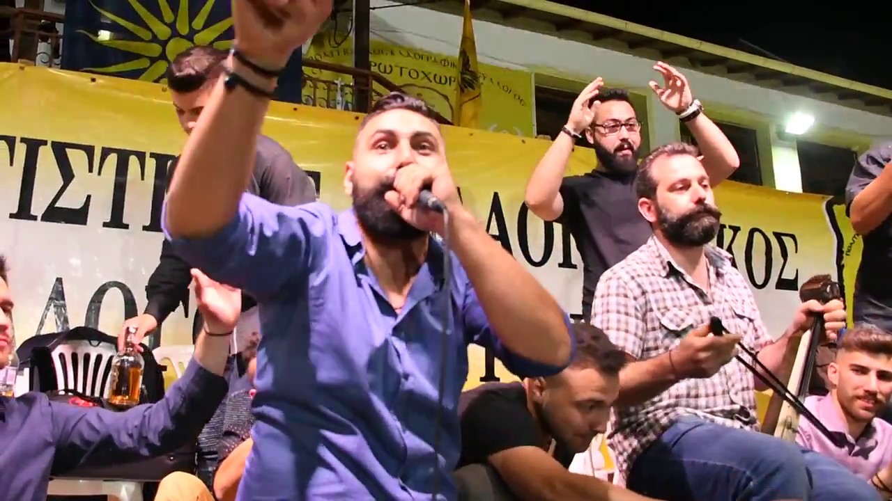 Πρωτοχώρι 2018! Toτορος Αλεξης Παρχ, Λ.Ανδρεάδης, Τασος Σταθης Παρχαριδης