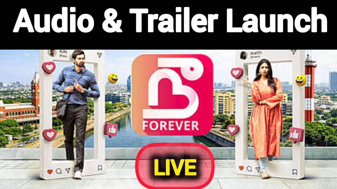 நீ Forever l Audio & Trailer Launch l Roja tamil tv is live