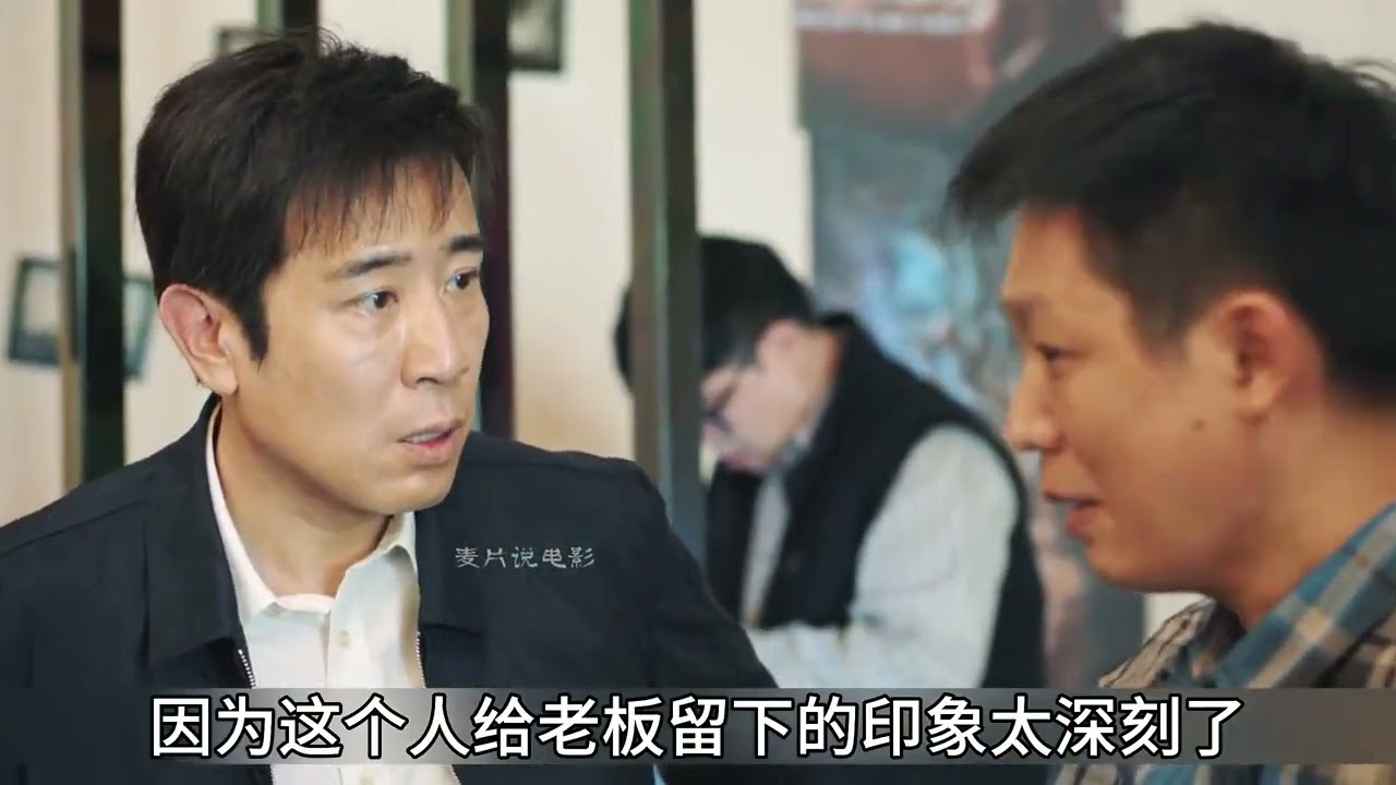 Tragic Massacre: Four Lives Lost, Police on High Alert ZhangKehan CrimeStory CriminalInves