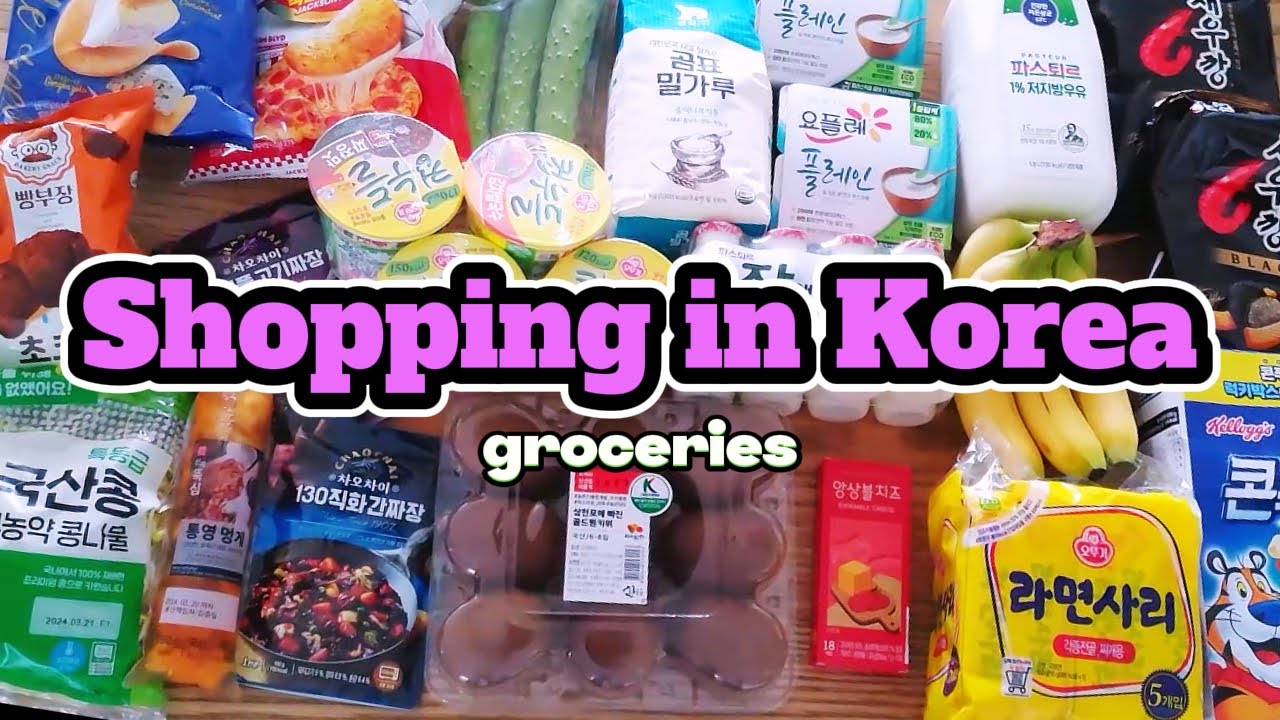 Продуктовый магазин в Корее vlog 🇰🇷 еда с ценами l Почему я не должен идти в Март с моим мужем