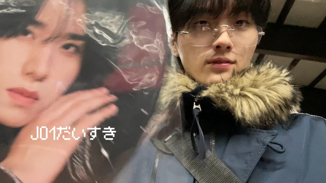 【Vlog】おれはJO1が大好きだ