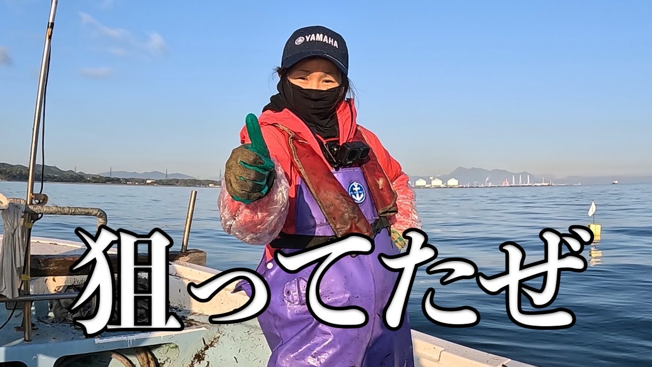 神崎の海で驚きの大物登場！魚の種類が豊富に！