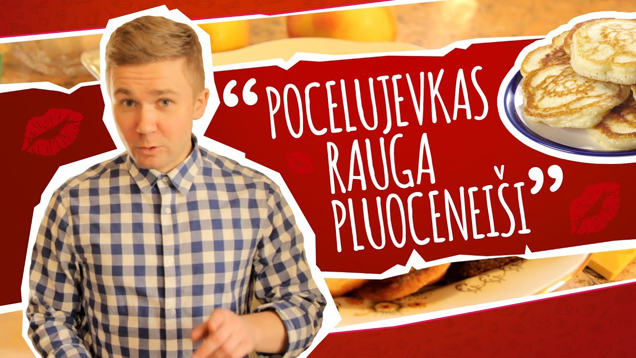 Rauga pankūkas 