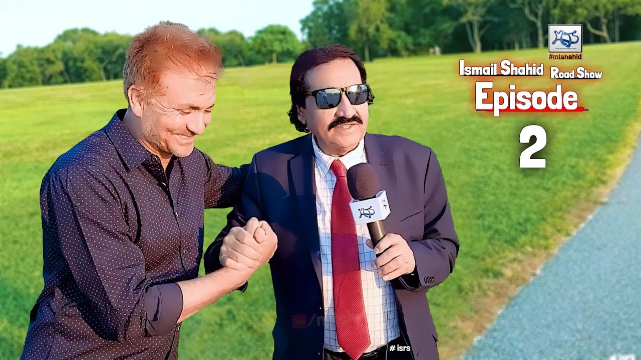 Ismail Shahid Road Show Ep: 2 | Garzama Pukhtoon Pasey | Bristol Park America | #isrs