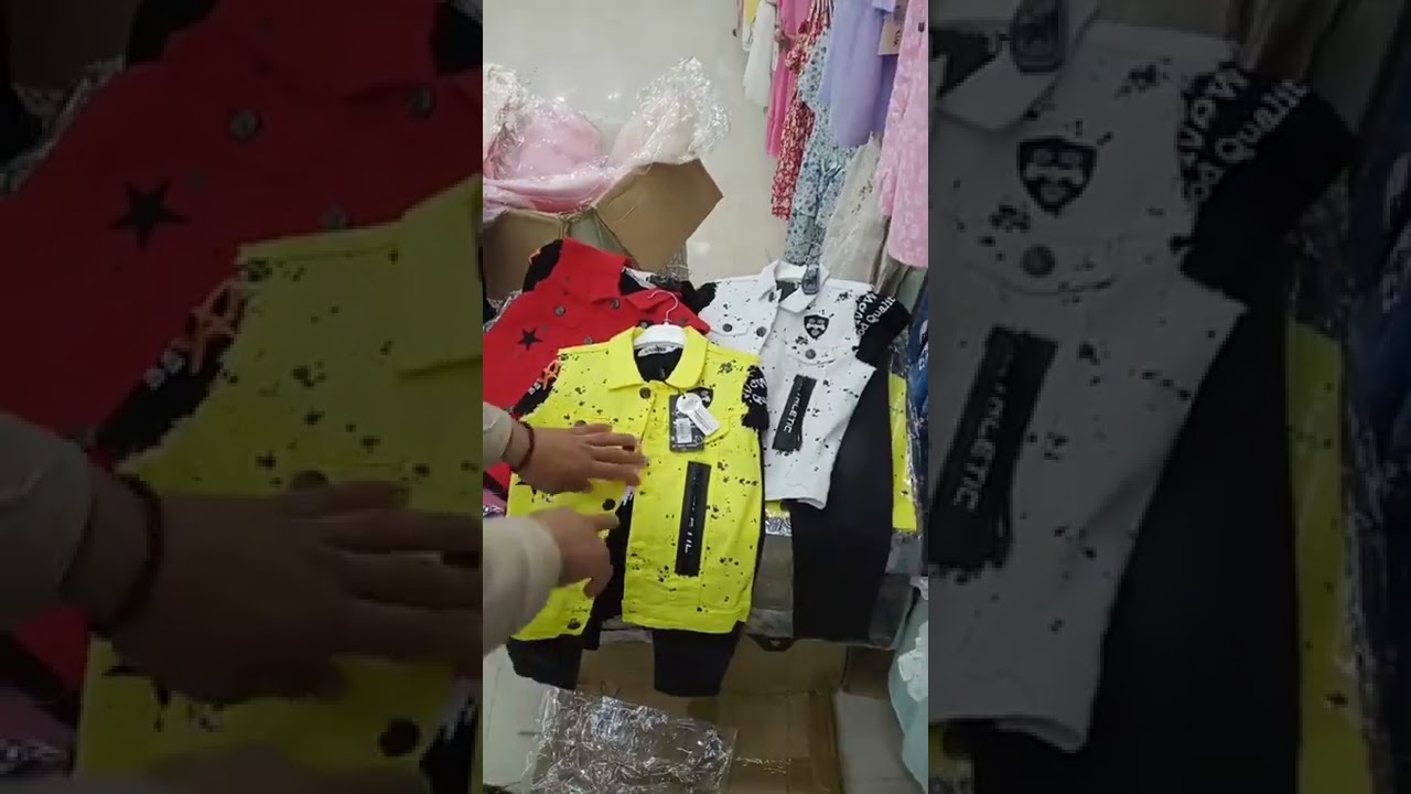 جديد محلات مريم كيدز للاطفال تخفيضات العيد 🎉🎆قسنطينه المدينه الجديده