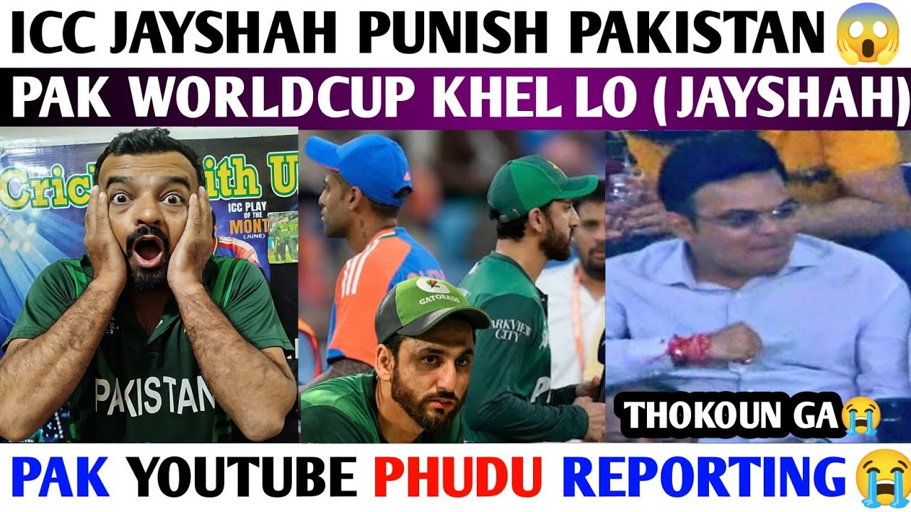 OMG! 😳 JAYSHAH Punish PAKISTAN😭| JAYSHAH REQUEST PAK TO PLAY WC😱