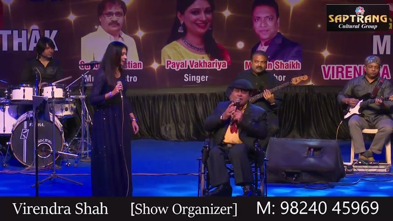 Bekhudi Me Sanam I Bankim Pathak I Dr  Payal Vakhariya
